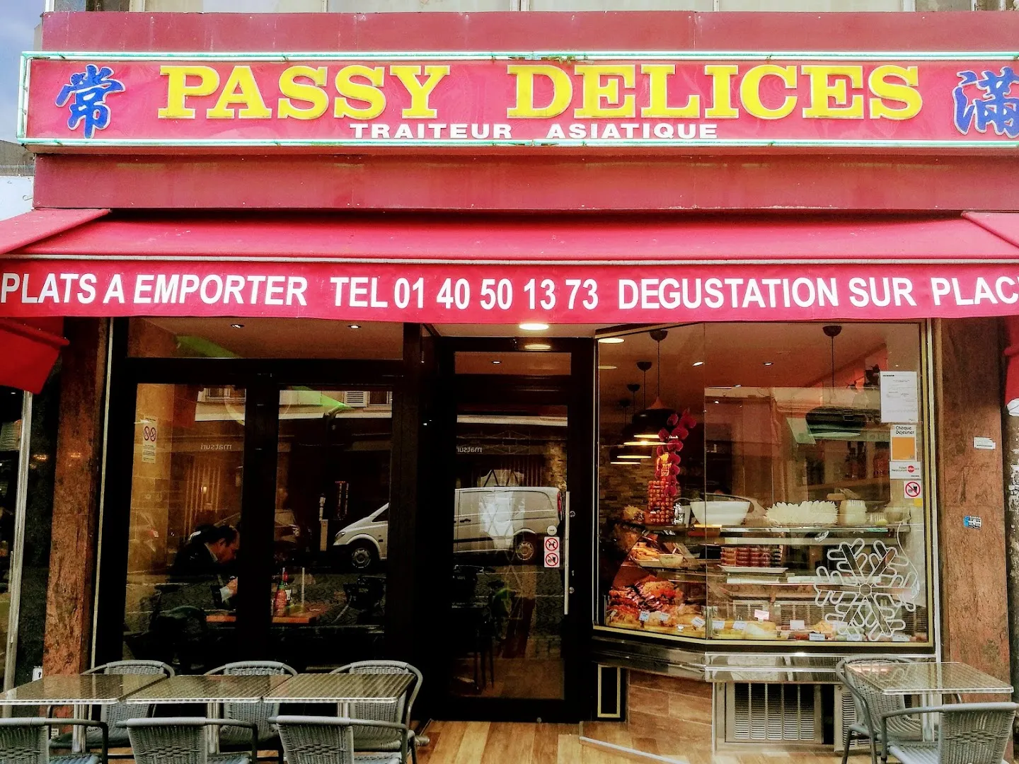 Passy Délices Traîteur Asiatique
